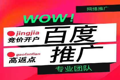 抖音信息流广告的优化方法：提升广告效果的关键
